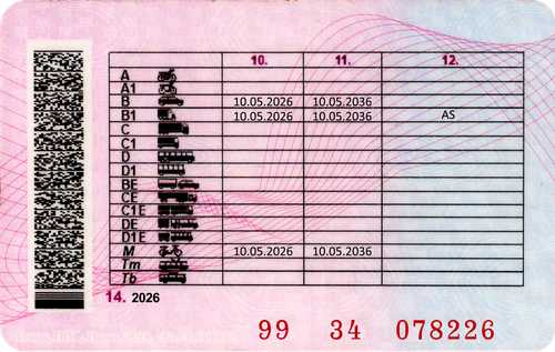 КОКНАЕВ2.png
