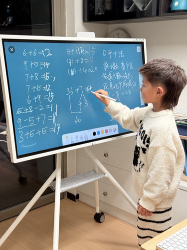 03 圆鼓隆冬丁汤圆2.jpg