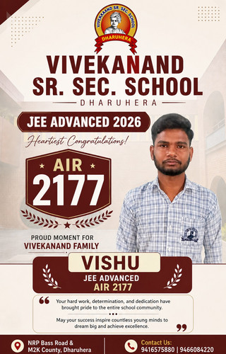 A Proud Achievement for Vivekanand Sr. Sec. School, Dharuhera.jpg
