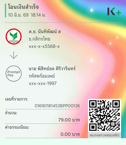 8d93a08c531e.jpg