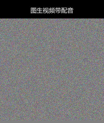 upload temp 19323.png