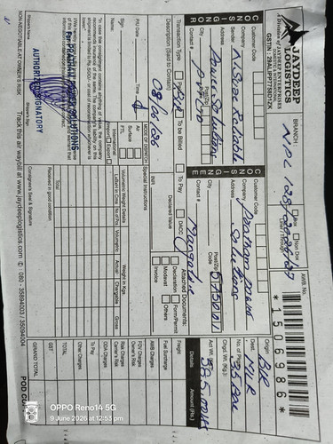 1506986 1.jpg