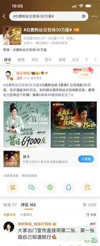 Picsew 20260610192628.jpg