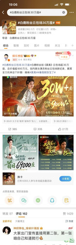 Picsew 20260610192809.jpg