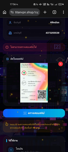 1cef8cd50af9.jpg