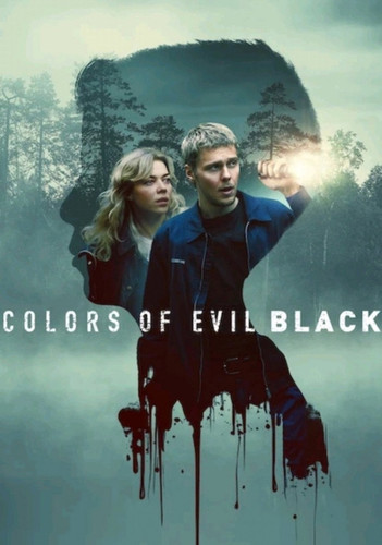 kiem Colors Of Evil Black (2026).jpg