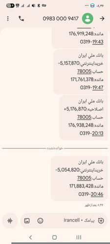 1000106667.jpg