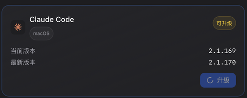 wx 1751503402.png