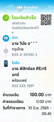 17454a1e8c57.jpg