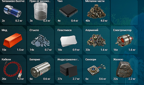 FiveM GTAProcess RTP3bexDhC.png