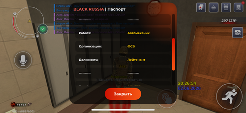 IMG 4704.png