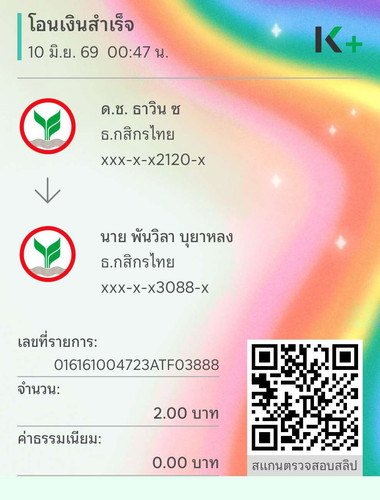bb897827284e.jpg