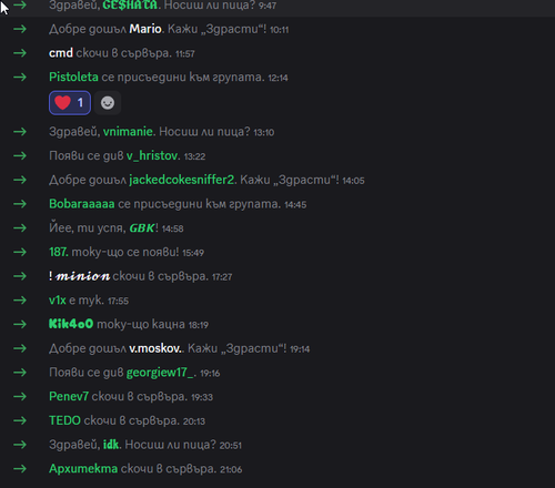 Discord hcX67TaYJF.png