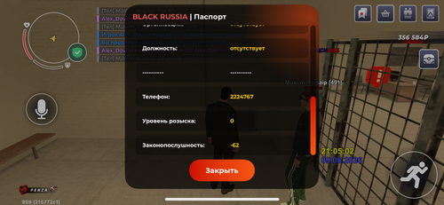 IMG 4742.png