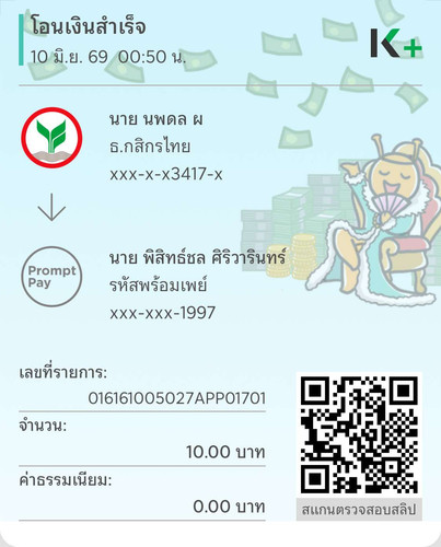 bbcb502568d5.jpg