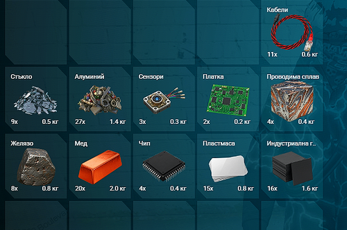 FiveM GTAProcess pHzQGniblK.png