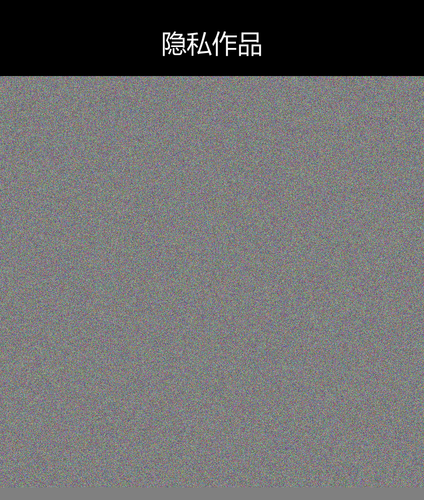 upload temp 55203.png