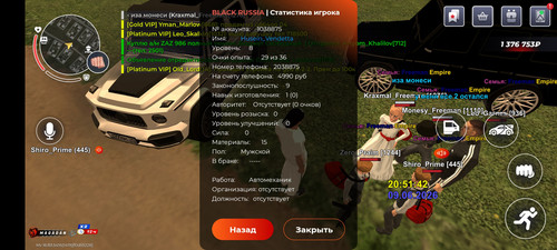 1000031754.jpg