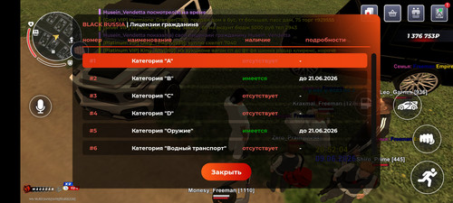 1000031755.jpg