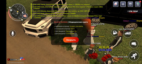 1000031756.jpg