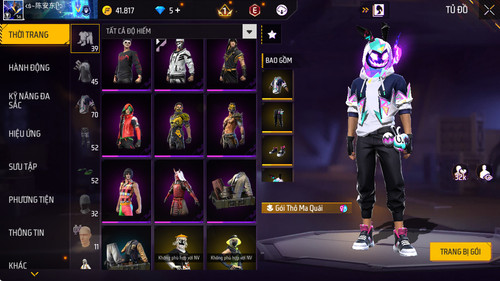 1767728571 bandicam 2026 01 05 13 38 56 421 nvpfwmyqym.jpg