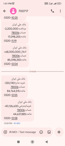 Screenshot 2026 06 10 13 01 41 809 com.google.android.apps.messaging.jpg