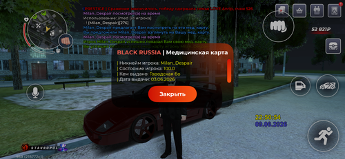 IMG 1100.png