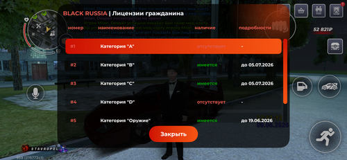 IMG 1101.png