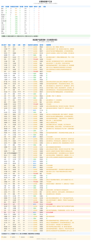 4a488cabb431.png
