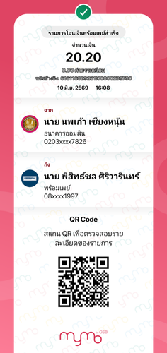 d94ff320c2e7.png