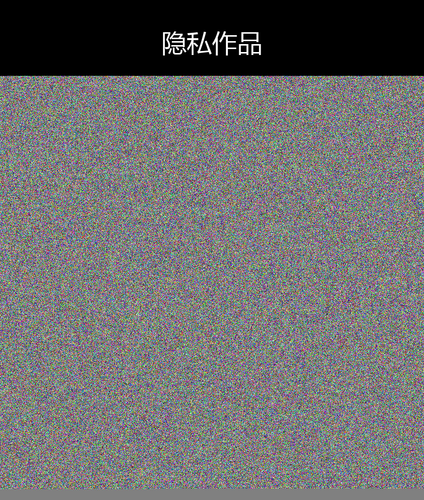 upload temp 19887.png