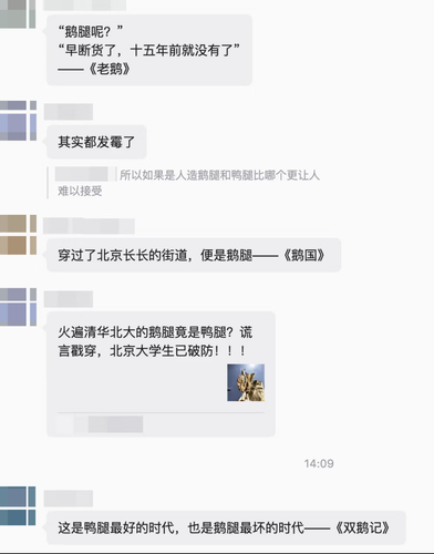 Screenshot 20260610 172739 com.xingin.xhs.png