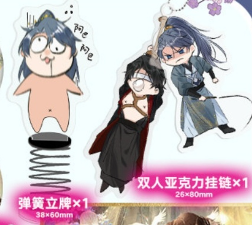 螢幕擷取畫面 2026 06 10 174103.png