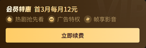 屏幕截图 2026 06 10 171514.png