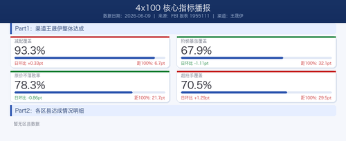 a65424088030.png