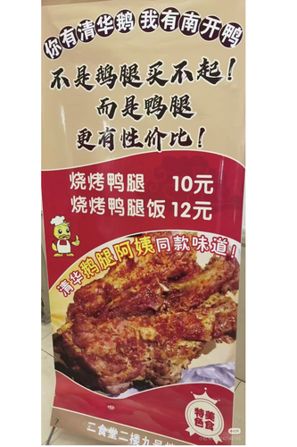 Screenshot 20260610 172938 com.xingin.xhs.png
