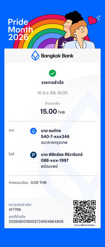 aa73460cbe1e.jpg