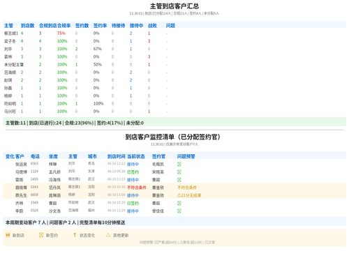 2d483e00667a.png