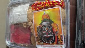 How to Book VIP Mahakaleshwar Prasad Service Online..jpg