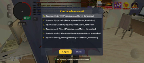 1000012024.jpg