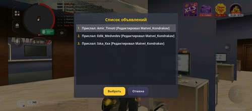 1000012036.jpg