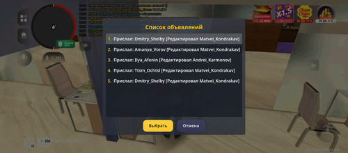 1000012023.jpg