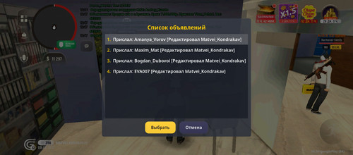 1000012022.jpg