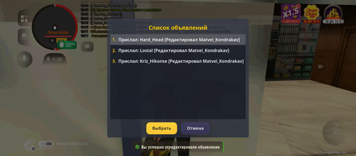 1000012033.jpg