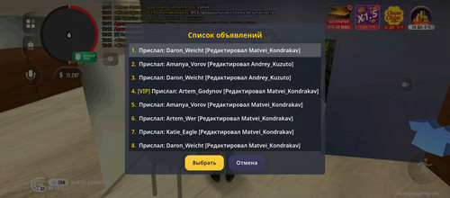 1000012021.jpg