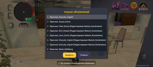 1000012037.jpg