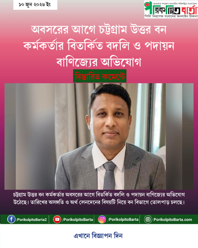 tenant 13 generated photocard 20260610093117 1matravj.png