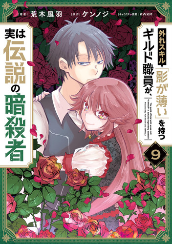 91enB5oyK5L.jpg