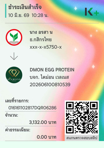 e446b930e716.jpg