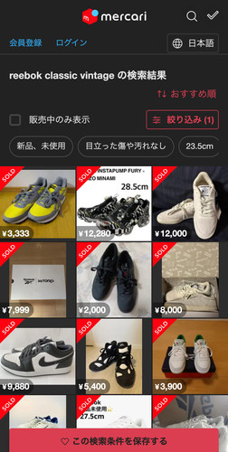 523de371987d.jpg